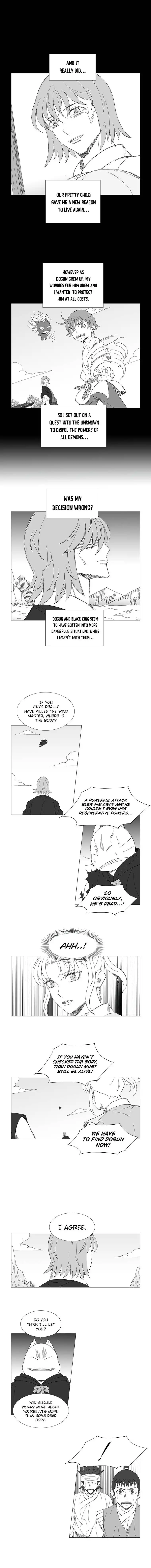 Wind Sword Chapter 82 7